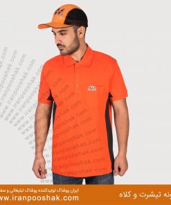 تیشرت تبلیغاتی نارنجی