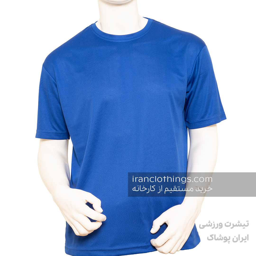 تیشرت ورزشی آبی