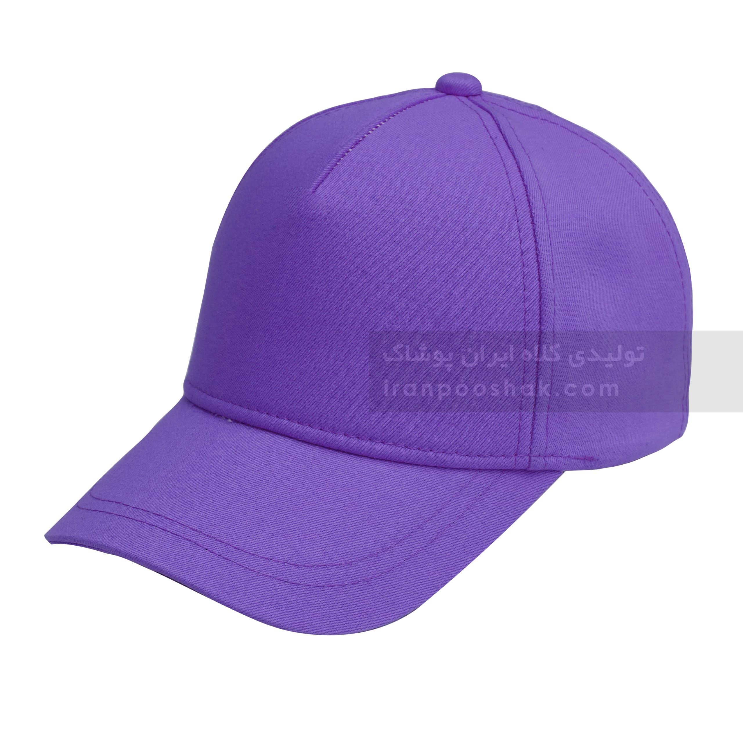 کلاه کپ بنفش